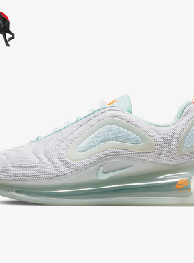 Nike/耐克正品AIR MAX 720 SE女子运动舒适气垫跑步鞋 CJ0632-101