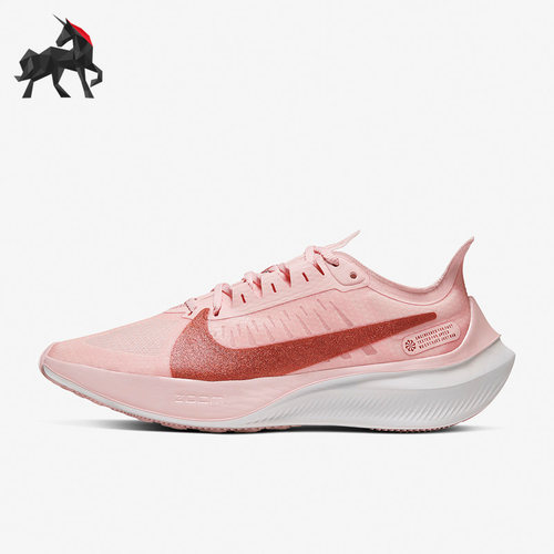 Nike/耐克女子舒适跑步鞋