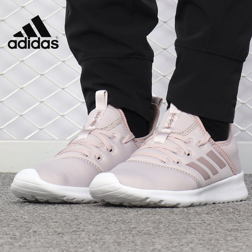 Adidas/阿迪达斯女子跑步鞋