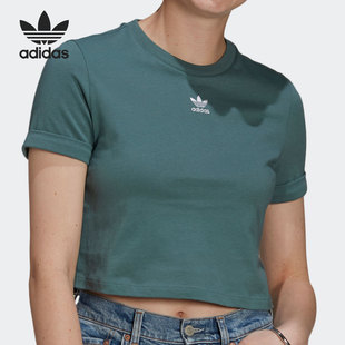 T恤 三叶草女子运动休闲透气短袖 GN2808 阿迪达斯正品 Adidas