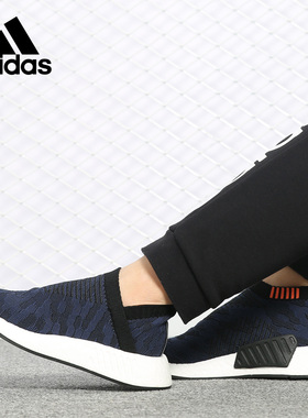 Adidas/阿迪达斯正品NMD_CS2 PK W 女子休闲跑步鞋CQ2038
