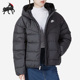 010 休闲保暖羽绒服女子运动外套夹克DQ5904 Nike 耐克正品