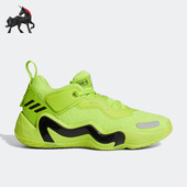 阿迪达斯正品 D.O.N. Issue Adidas 3米切尔3女子低帮篮球鞋 H67418