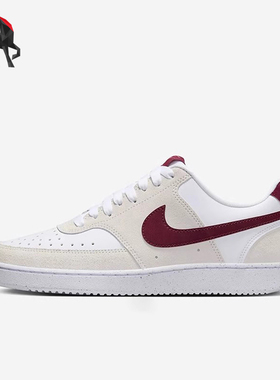 Nike/耐克正品COURT VISION LO女士休闲运动板鞋FQ7628-100