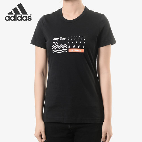 Adidas/阿迪达斯正品W XPLR ANYDAY T 女子休闲户外短袖T恤FI9134