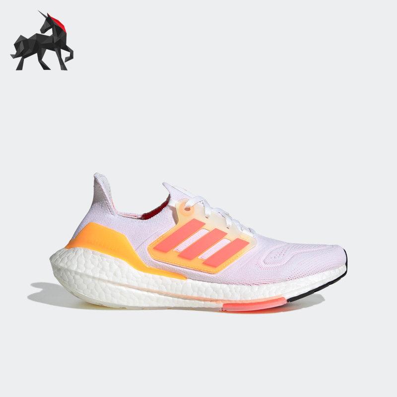 Adidas/阿迪达斯正品ULTRABOOST 22 W女子运动休闲跑步鞋 GX5595