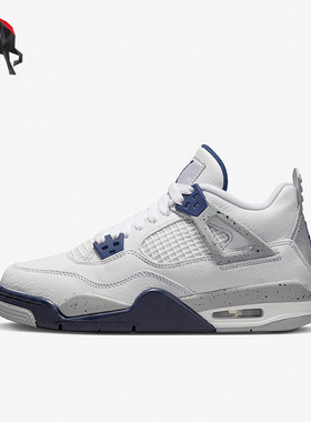 Nike/耐克正品Air Jordan女子GS大童运动透气篮球鞋 408452-140