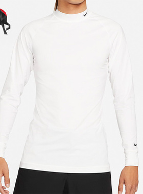 Nike/耐克正品春季时尚男子运动透气长袖T恤 CU9803-100
