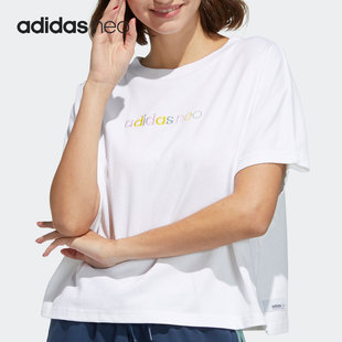 夏季 NEO短袖 女子透气休闲t恤GP5475 阿迪达斯正品 Adidas
