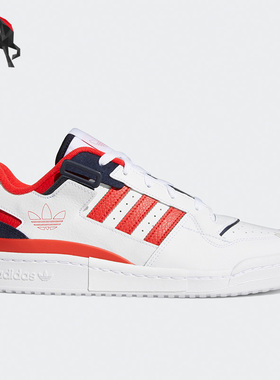 Adidas/阿迪达斯正品三叶草FORUM EXHIBIT男子低帮篮球鞋 GZ5391