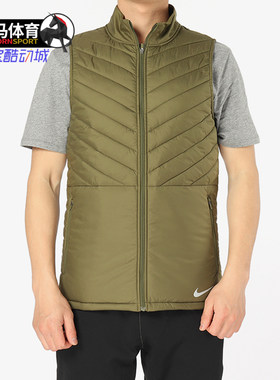 耐克克正克运动保暖棉服马甲