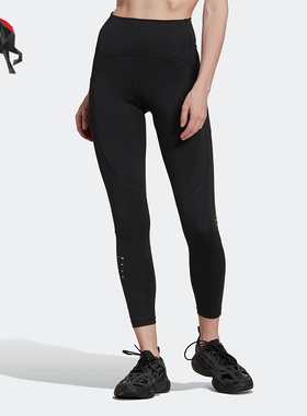 Adidas/阿迪达斯正品SMC女子健身运动瑜伽透气紧身长裤HG6877