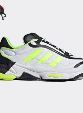Adidas/阿迪达斯正品春季男女同款时尚运动休闲鞋 H04533