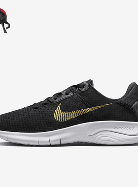 Nike/耐克正品EXPERIENCE RUN 11女子缓震透气跑步鞋DD9283-008