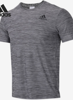 Adidas/阿迪达斯正品男子排汗训练运动T恤 FL1551 1552 8478