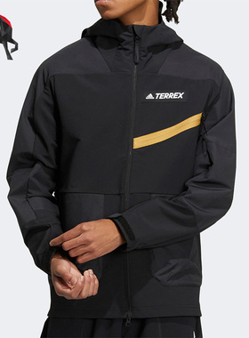 Adidas/阿迪达斯正品Terrex 春季男子连帽夹克外套HE5202