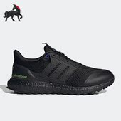 跑步鞋 Adidas H03603 DNA Guard男女同款 阿迪达斯正品 Ultraboost