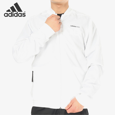 Adidas阿迪达斯新款男子休闲外套