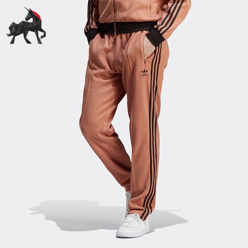 Adidas/阿迪达斯运动裤