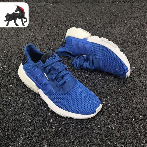 Adidas/阿迪达斯正品男子