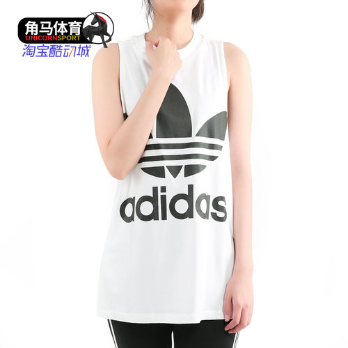 阿迪达斯正品女子ce5580运动服
