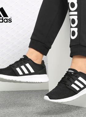 Adidas/阿迪达斯正品 NEO QT RACER 女子休闲运动跑步鞋DB0275