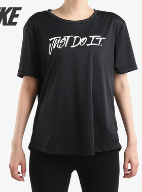 Nike/耐克正品夏季运动服短袖半袖跑步训练T恤CD9635-010