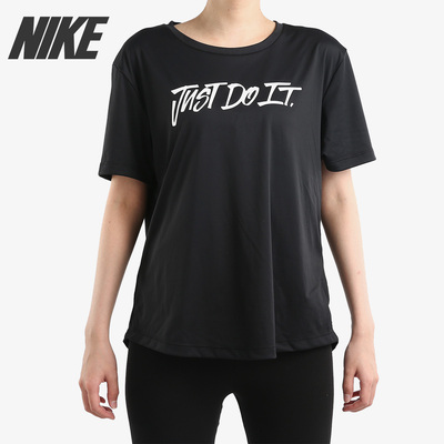耐克半袖跑步运动上衣