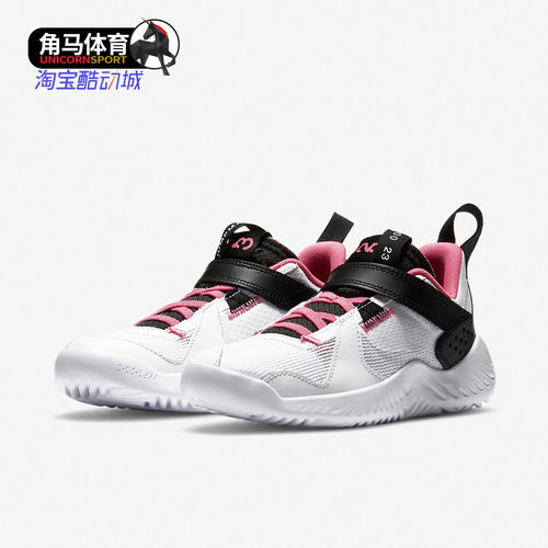 耐克正品大童休闲运动童鞋