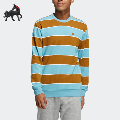 Adidas/阿迪达斯长袖运动卫衣