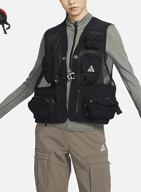 Nike/耐克正品AS U ACG男子款户外工装机能运动马夹DN3920-010
