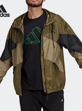 Adidas/阿迪达斯正品秋季男子运动连帽夹克外套GT6577