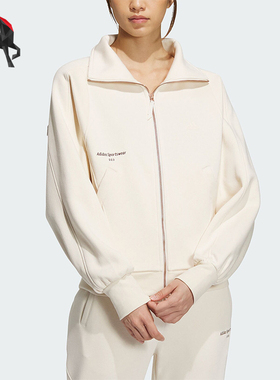 Adidas/阿迪达斯正品冬季女子时尚加绒运动外套IX6793