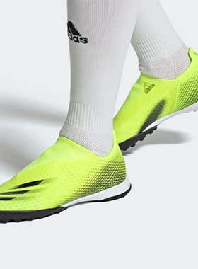 Adidas/阿迪达斯正品GHOSTED.3 LL  男子人造草坪足球鞋 FW6971