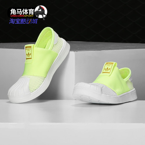阿迪达斯三叶草小童运动休闲鞋