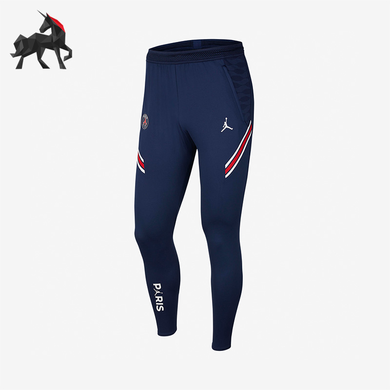Nike/耐克男子运动长裤