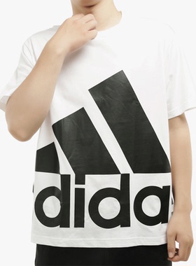 Adidas/阿迪达斯正品夏季男子休闲短袖T恤GK3328 GK3325