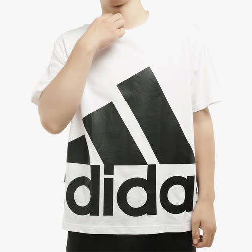 Adidas/阿迪达斯正品夏季男子休闲短袖T恤GK3328 GK3325