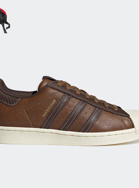 Adidas/阿迪达斯正品三叶草夏男女低帮运动休闲鞋GW4438
