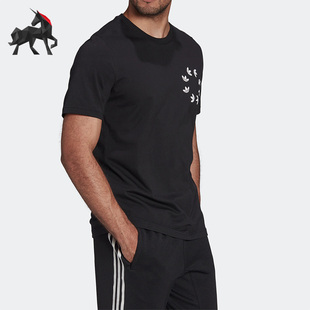 Adidas/阿迪达斯正品三叶草夏季男子宽松运动短袖T恤 HC4487