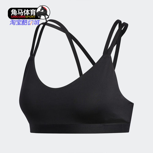 Adidas/阿迪达斯正品AM STRAPPY BRA女低强度训练运动内衣FL2332