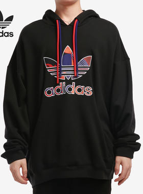 adidas阿迪达斯正品男子套头衫
