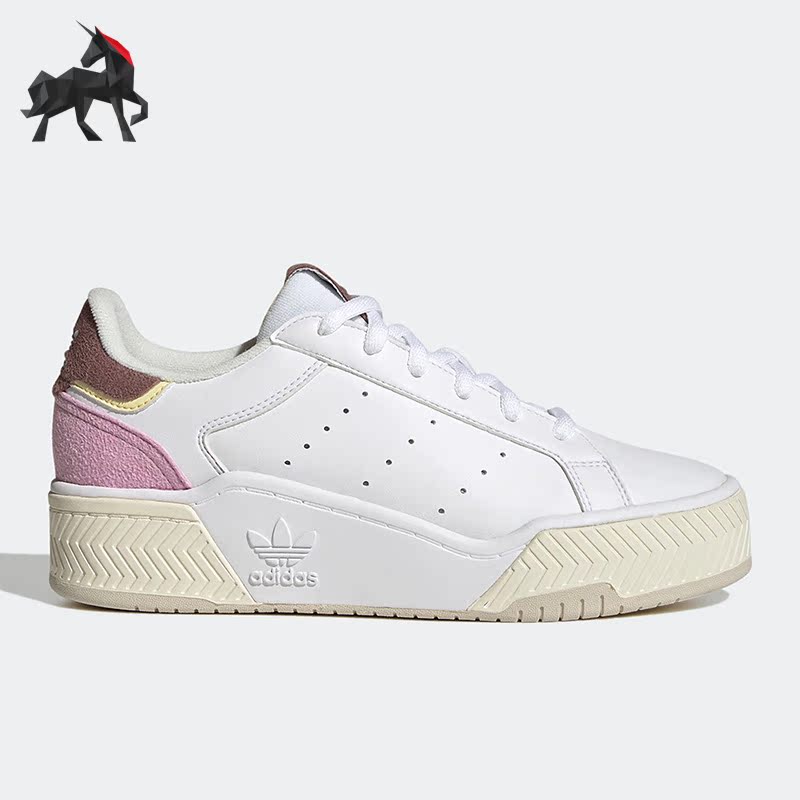 Adidas/阿迪达斯正品三叶草Court Tourino女子轻便透气板鞋GX1850