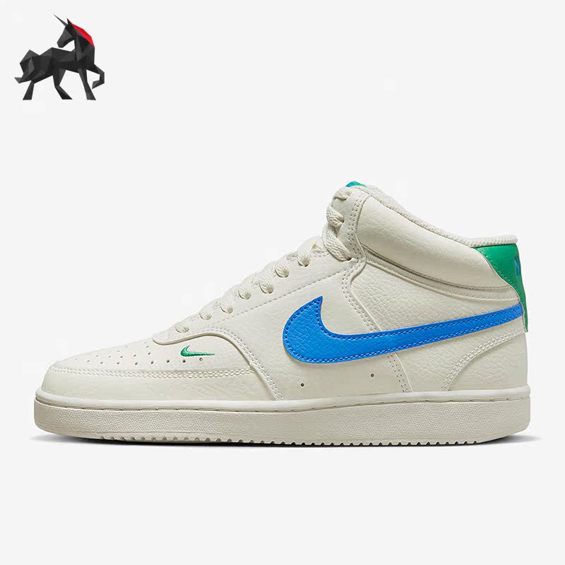 耐克男女中帮休闲运动鞋