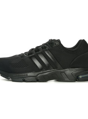 Adidas/阿迪达斯正品夏季 Equipment 10 EM男女运动跑步鞋FX2288