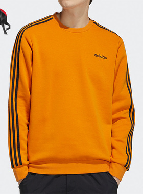 Adidas/阿迪达斯正品Neo 秋季男子加绒运动圆领卫衣H14199