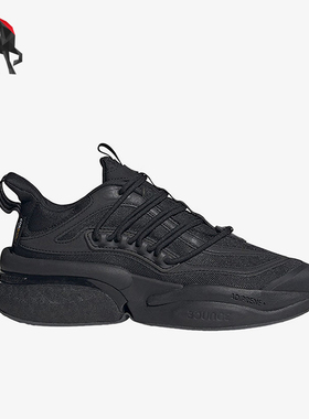 Adidas/阿迪达斯正品AlphaBoost V1女士透气厚底运动鞋IG7515