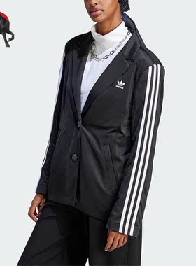 Adidas/阿迪达斯正品三叶草女子时尚休闲西装夹克外套IK0440