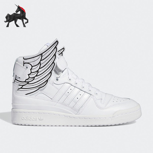 Adidas/阿迪达斯正品三叶草翅膀高帮时尚男女运动休闲板鞋 GX9445