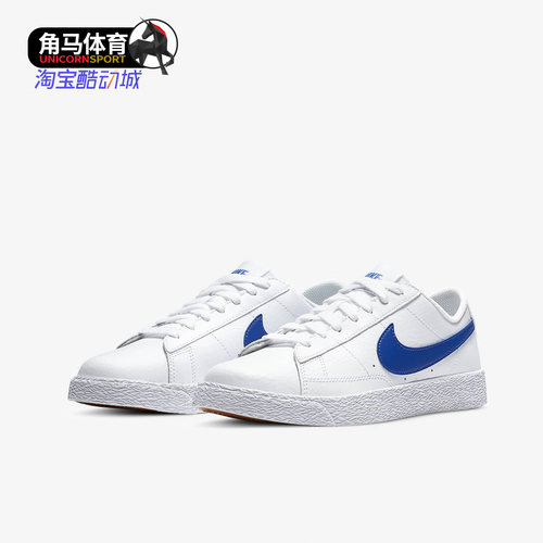 耐克正品大童运动休闲鞋